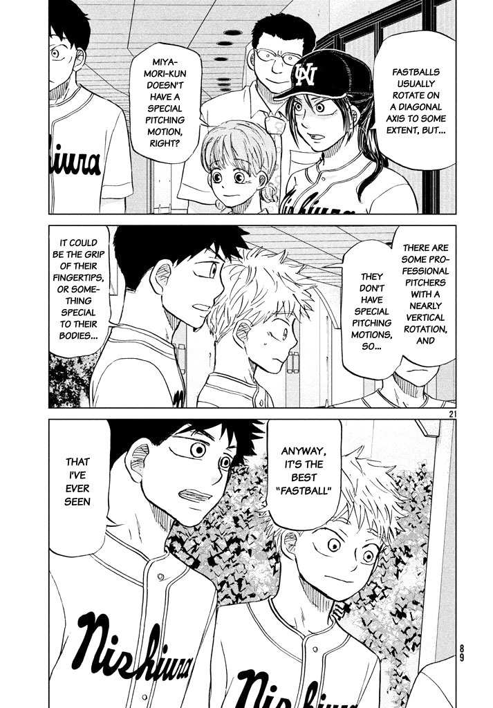 Ookiku Furikabutte Chapter 120 page 23 - Chapter 120: Saitama Prefectruarl Tournament 18