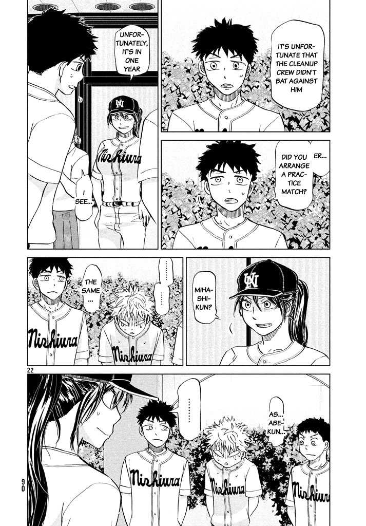 Ookiku Furikabutte Chapter 120 page 24 - Chapter 120: Saitama Prefectruarl Tournament 18