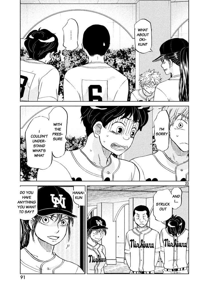 Ookiku Furikabutte Chapter 120 page 25 - Chapter 120: Saitama Prefectruarl Tournament 18