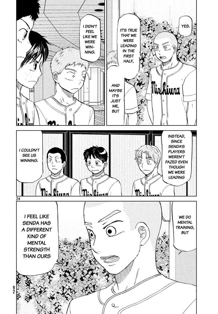Ookiku Furikabutte Chapter 120 page 26 - Chapter 120: Saitama Prefectruarl Tournament 18