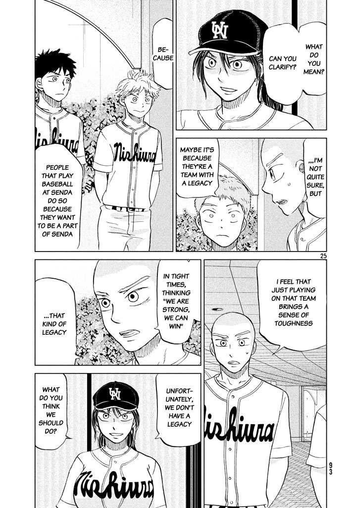 Ookiku Furikabutte Chapter 120 page 27 - Chapter 120: Saitama Prefectruarl Tournament 18