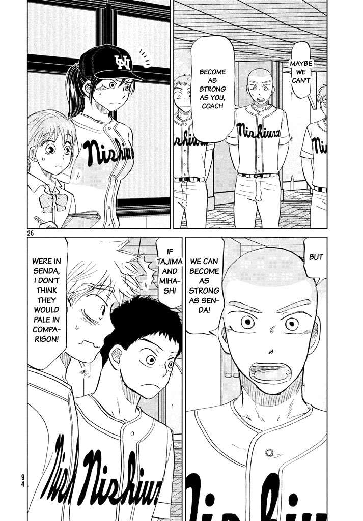 Ookiku Furikabutte Chapter 120 page 28 - Chapter 120: Saitama Prefectruarl Tournament 18