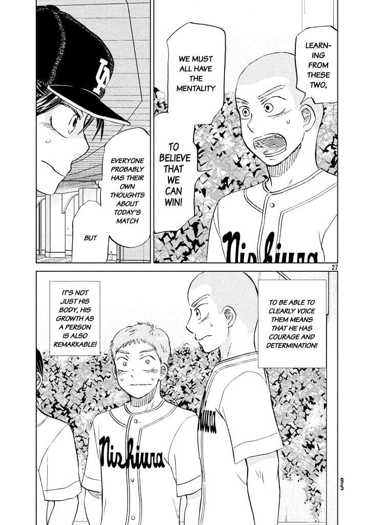 Ookiku Furikabutte Chapter 120 page 29 - Chapter 120: Saitama Prefectruarl Tournament 18