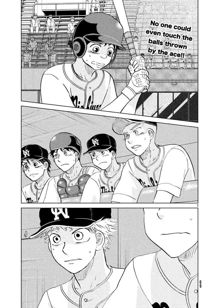 Ookiku Furikabutte Chapter 120 page 3 - Chapter 120: Saitama Prefectruarl Tournament 18