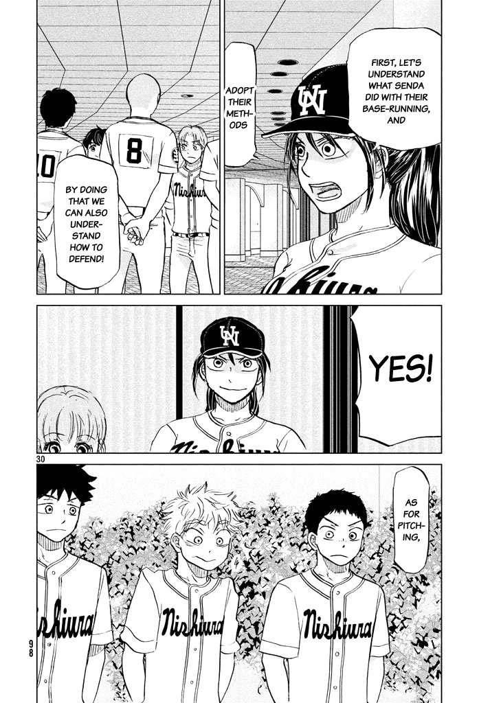 Ookiku Furikabutte Chapter 120 page 32 - Chapter 120: Saitama Prefectruarl Tournament 18