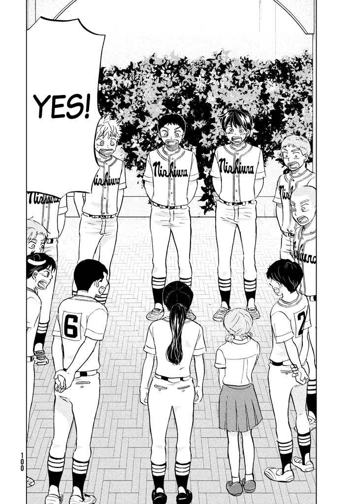 Ookiku Furikabutte Chapter 120 page 34 - Chapter 120: Saitama Prefectruarl Tournament 18