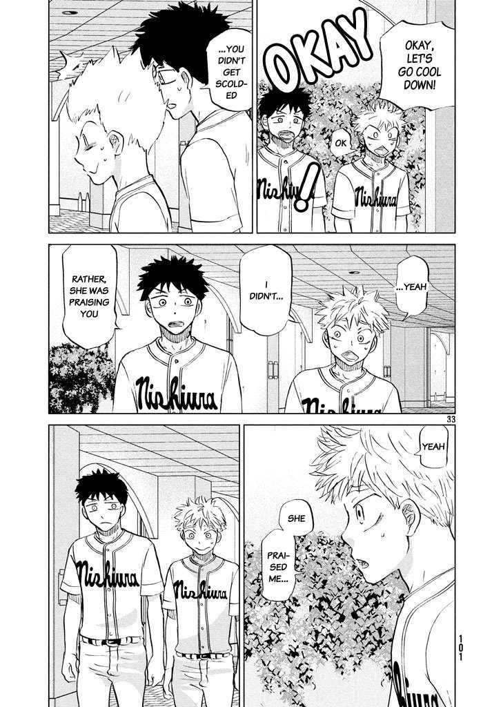 Ookiku Furikabutte Chapter 120 page 35 - Chapter 120: Saitama Prefectruarl Tournament 18