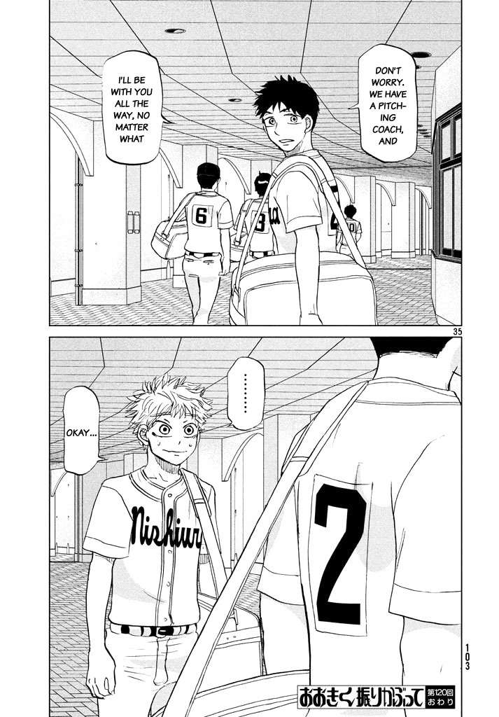 Ookiku Furikabutte Chapter 120 page 37 - Chapter 120: Saitama Prefectruarl Tournament 18