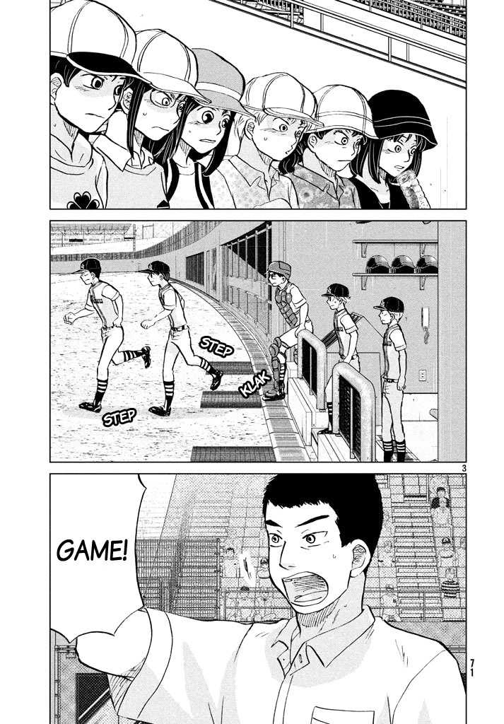 Ookiku Furikabutte Chapter 120 page 5 - Chapter 120: Saitama Prefectruarl Tournament 18