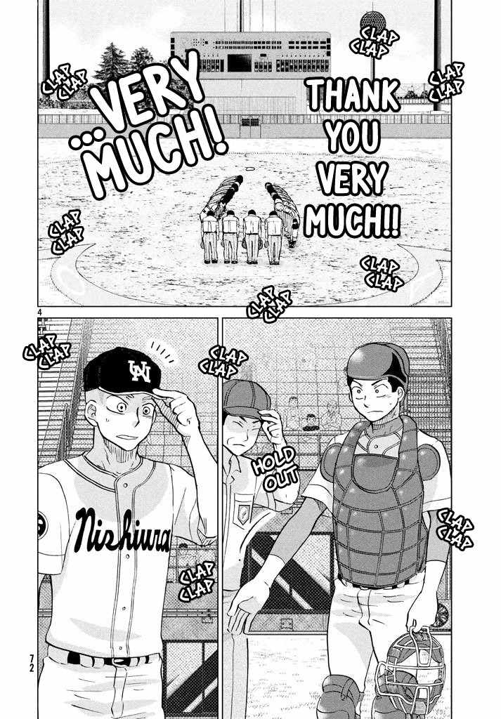 Ookiku Furikabutte Chapter 120 page 6 - Chapter 120: Saitama Prefectruarl Tournament 18