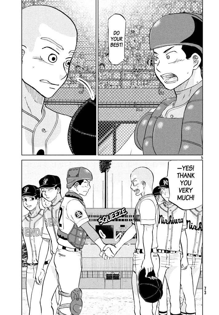 Ookiku Furikabutte Chapter 120 page 7 - Chapter 120: Saitama Prefectruarl Tournament 18