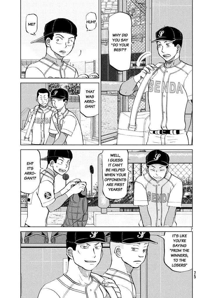 Ookiku Furikabutte Chapter 120 page 9 - Chapter 120: Saitama Prefectruarl Tournament 18