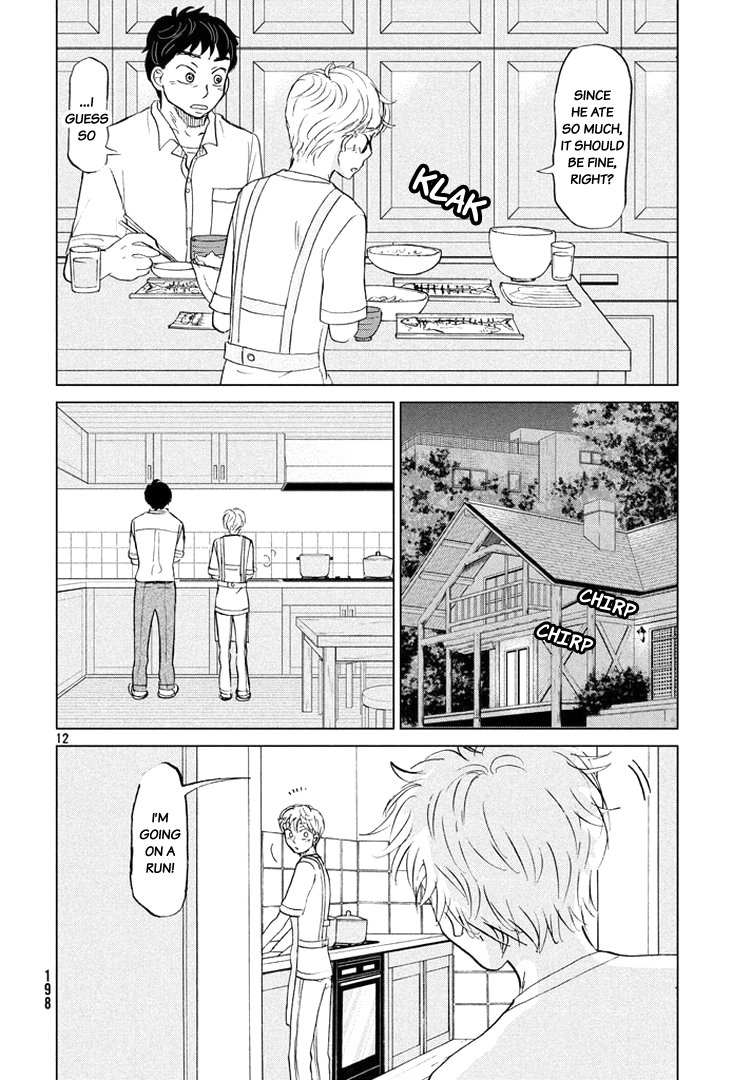 Ookiku Furikabutte Chapter 121 page 13 - Chapter 121: Progress