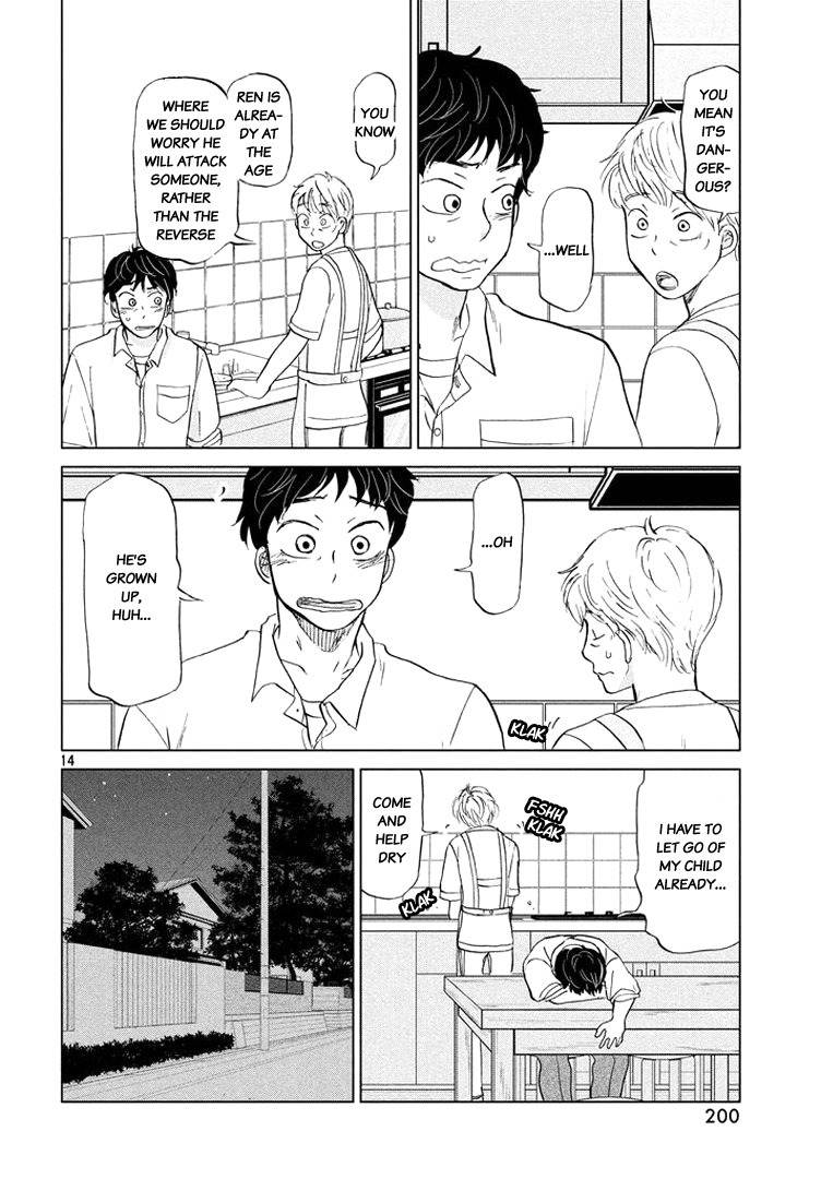Ookiku Furikabutte Chapter 121 page 15 - Chapter 121: Progress