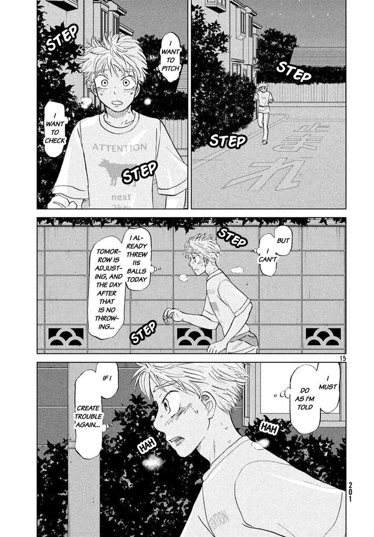 Ookiku Furikabutte Chapter 121 page 16 - Chapter 121: Progress