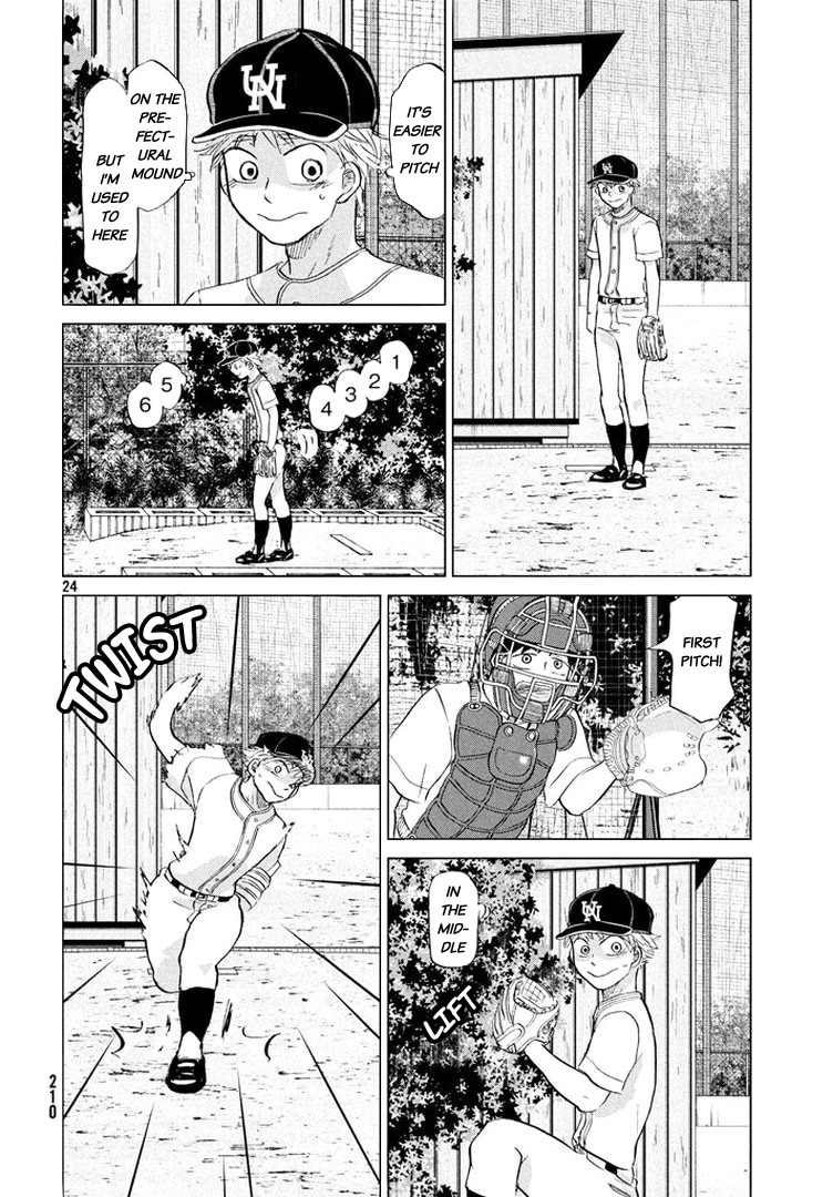 Ookiku Furikabutte Chapter 121 page 25 - Chapter 121: Progress