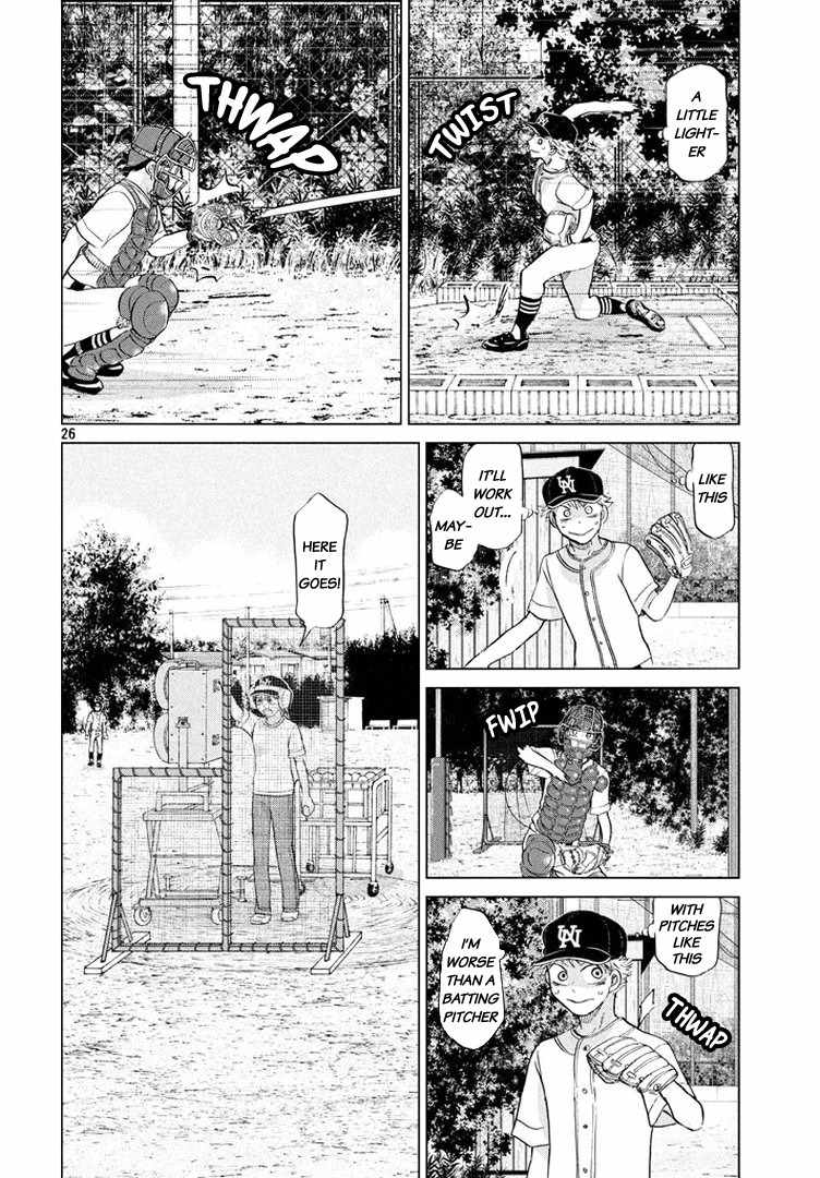 Ookiku Furikabutte Chapter 121 page 27 - Chapter 121: Progress