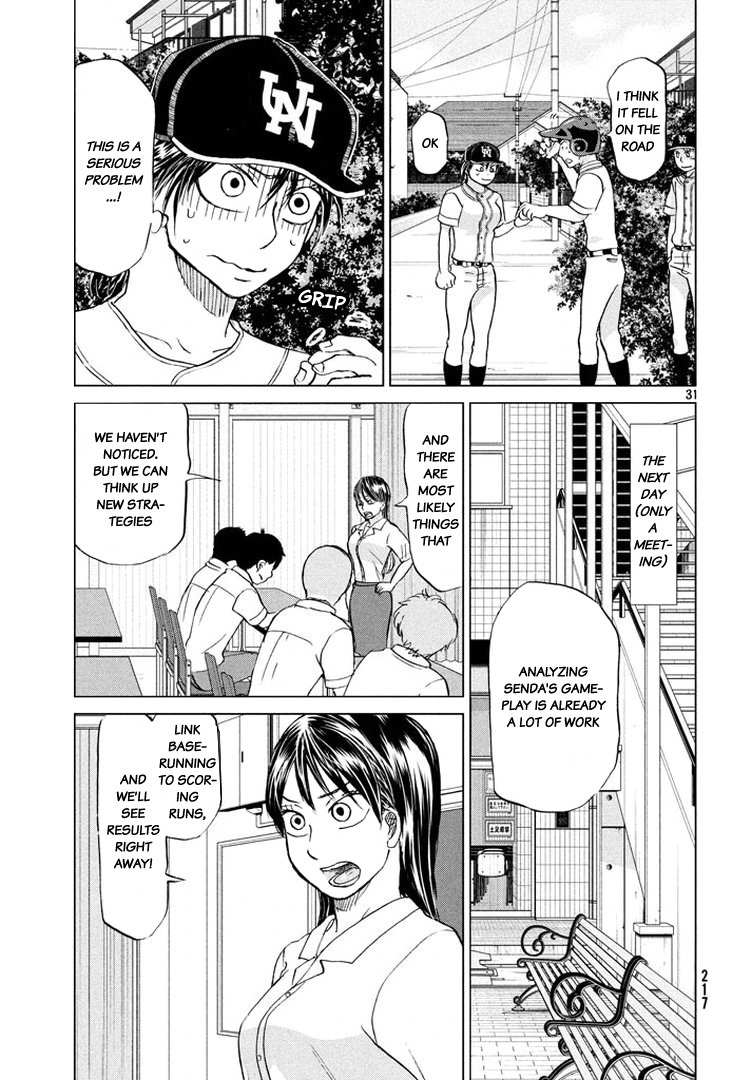 Ookiku Furikabutte Chapter 121 page 32 - Chapter 121: Progress