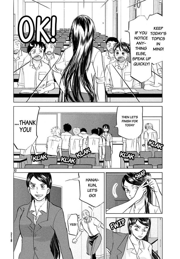 Ookiku Furikabutte Chapter 121 page 33 - Chapter 121: Progress