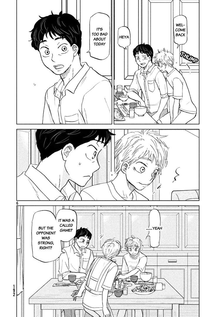 Ookiku Furikabutte Chapter 121 page 7 - Chapter 121: Progress