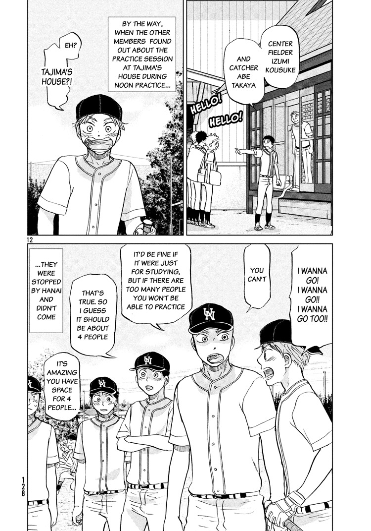 Ookiku Furikabutte Chapter 122 page 13 - Chapter 122: Tajima's