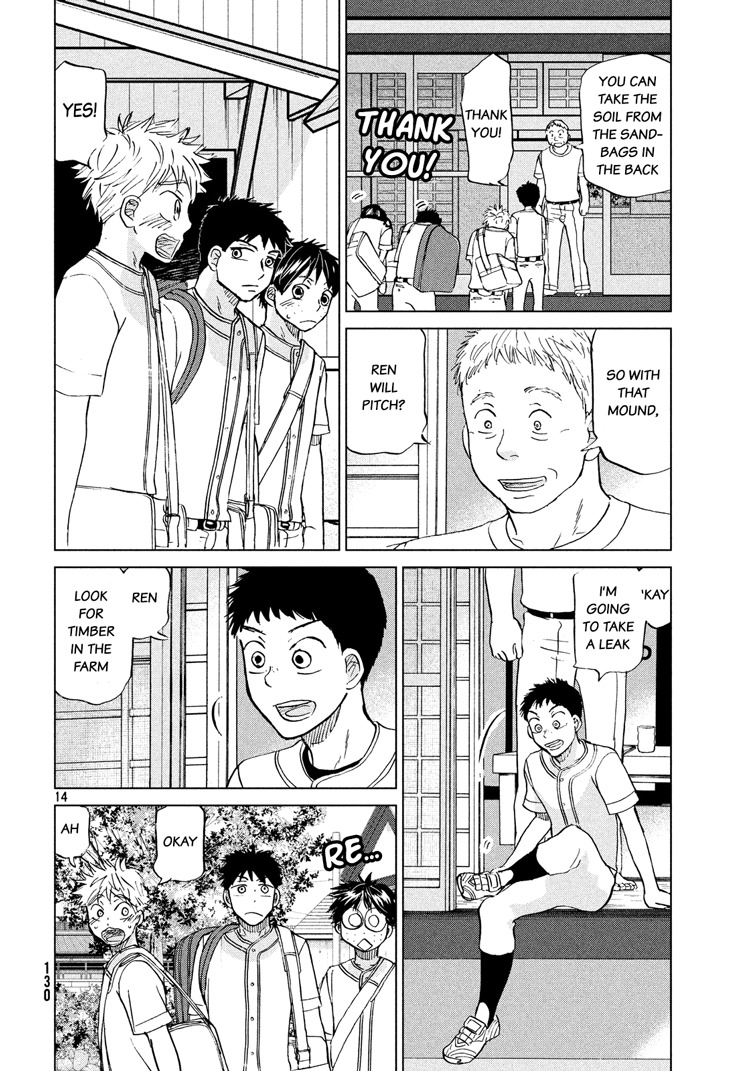 Ookiku Furikabutte Chapter 122 page 15 - Chapter 122: Tajima's