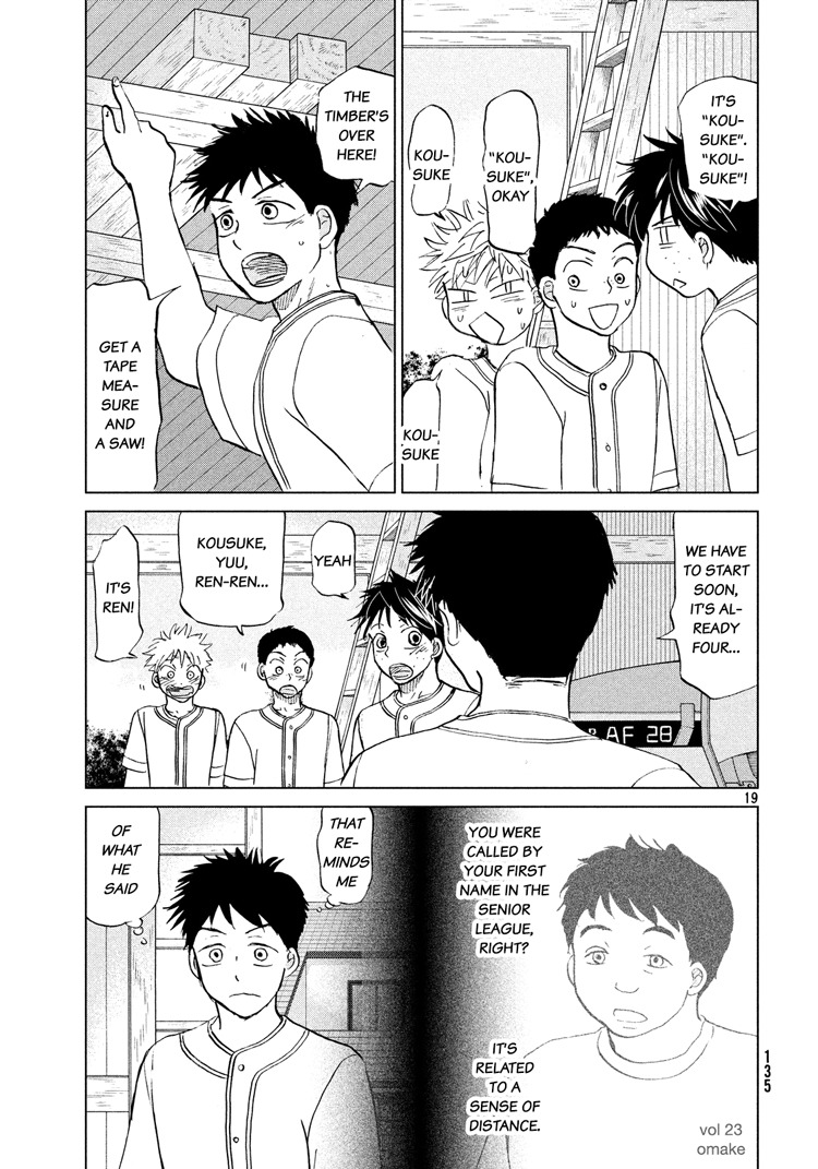 Ookiku Furikabutte Chapter 122 page 20 - Chapter 122: Tajima's