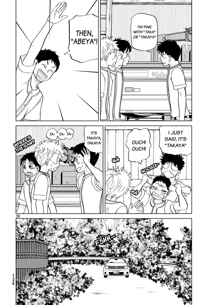 Ookiku Furikabutte Chapter 122 page 21 - Chapter 122: Tajima's