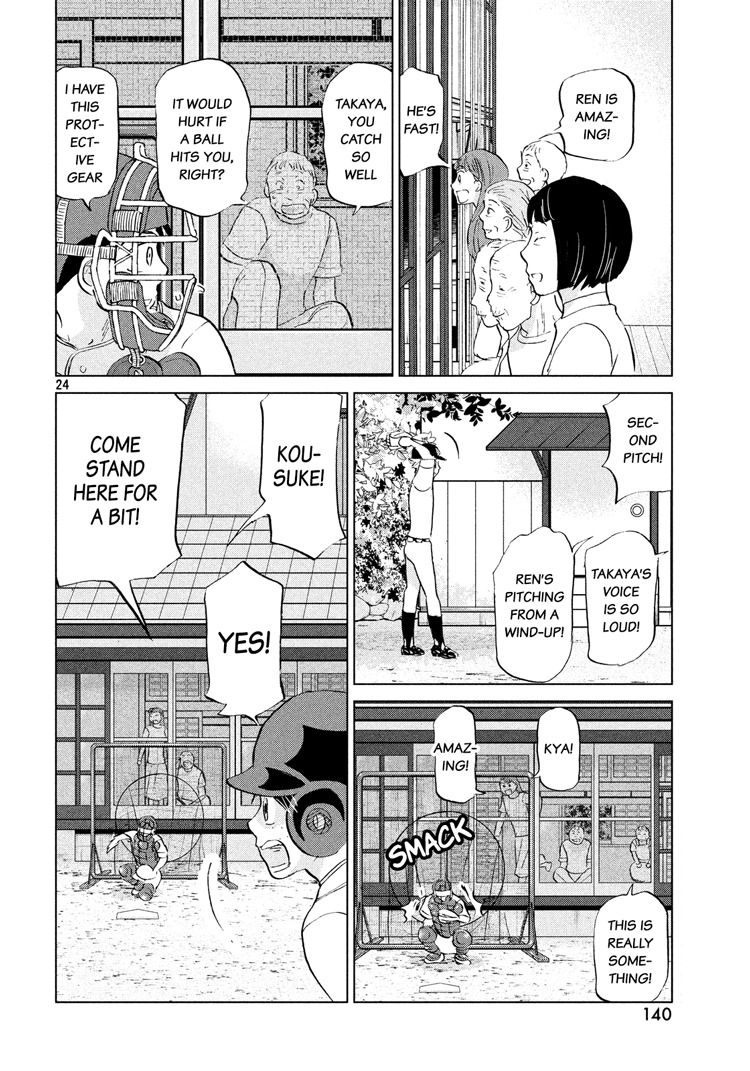 Ookiku Furikabutte Chapter 122 page 25 - Chapter 122: Tajima's