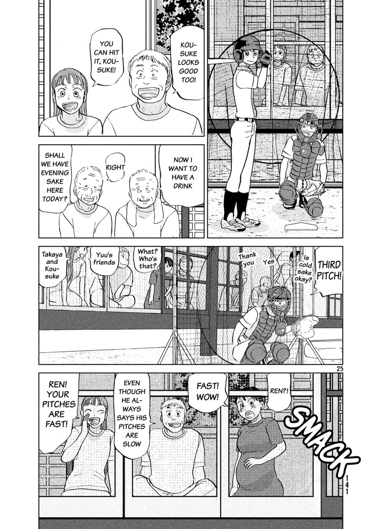 Ookiku Furikabutte Chapter 122 page 26 - Chapter 122: Tajima's