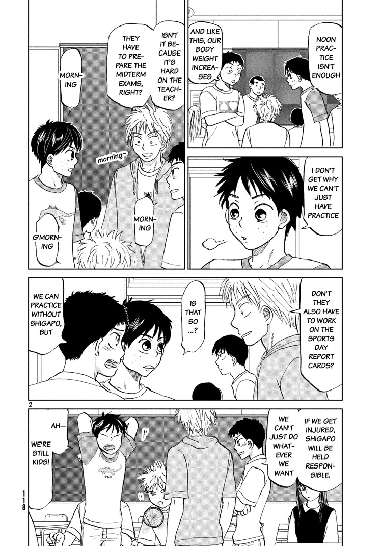 Ookiku Furikabutte Chapter 122 page 3 - Chapter 122: Tajima's