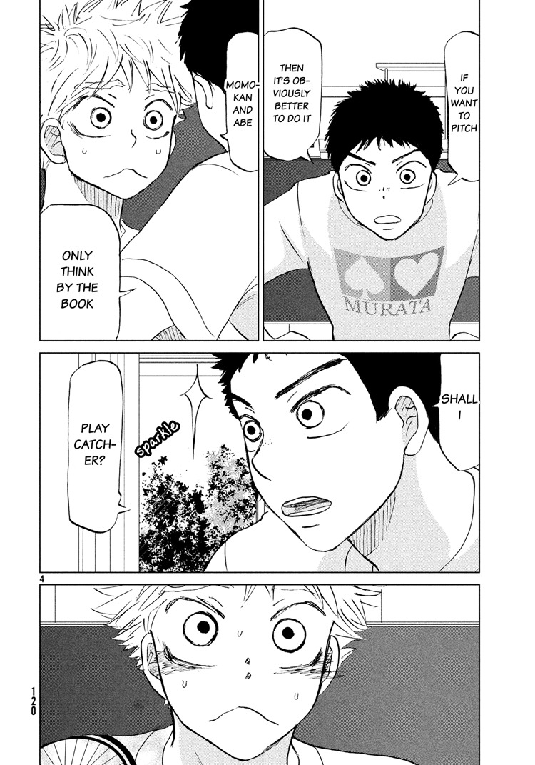 Ookiku Furikabutte Chapter 122 page 5 - Chapter 122: Tajima's