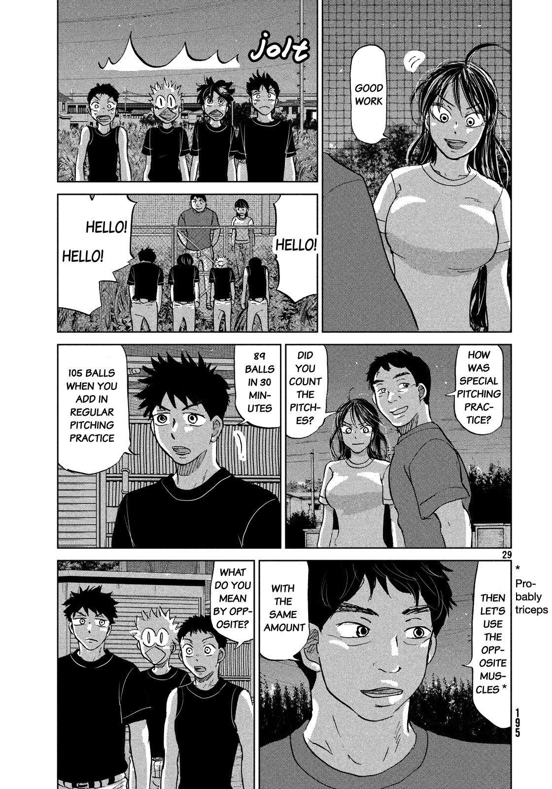 Ookiku Furikabutte Chapter 123 page 30 - Chapter 123: Tajima's 2