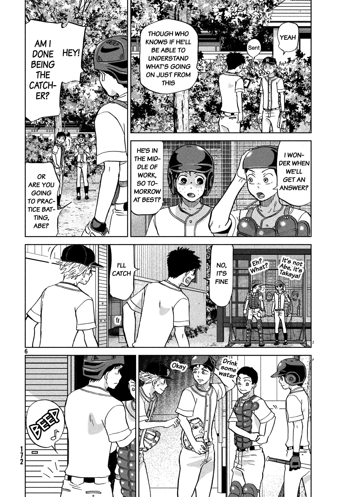 Ookiku Furikabutte Chapter 123 page 7 - Chapter 123: Tajima's 2