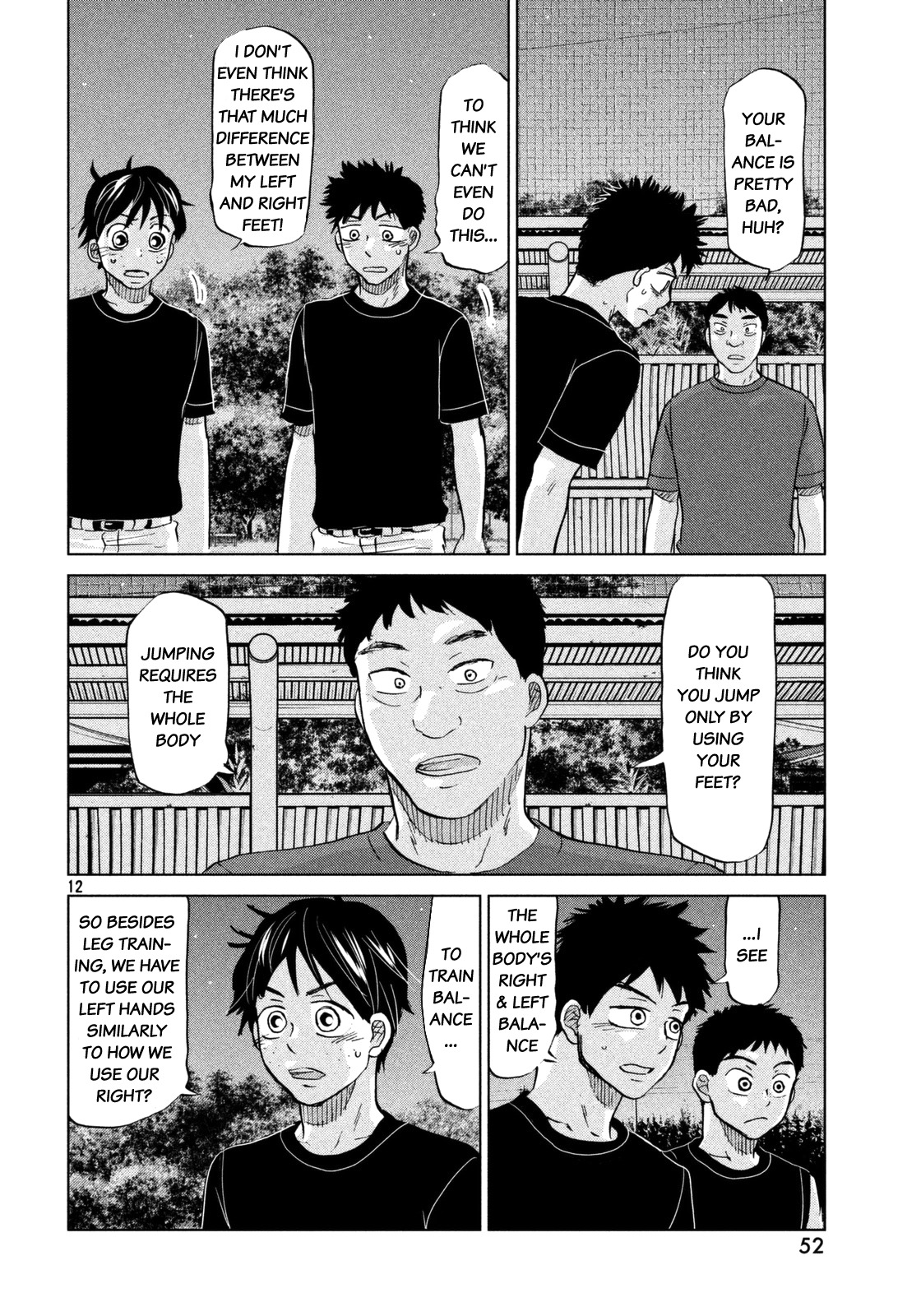 Ookiku Furikabutte Chapter 124 page 13 - Chapter 124: Tajima's 3