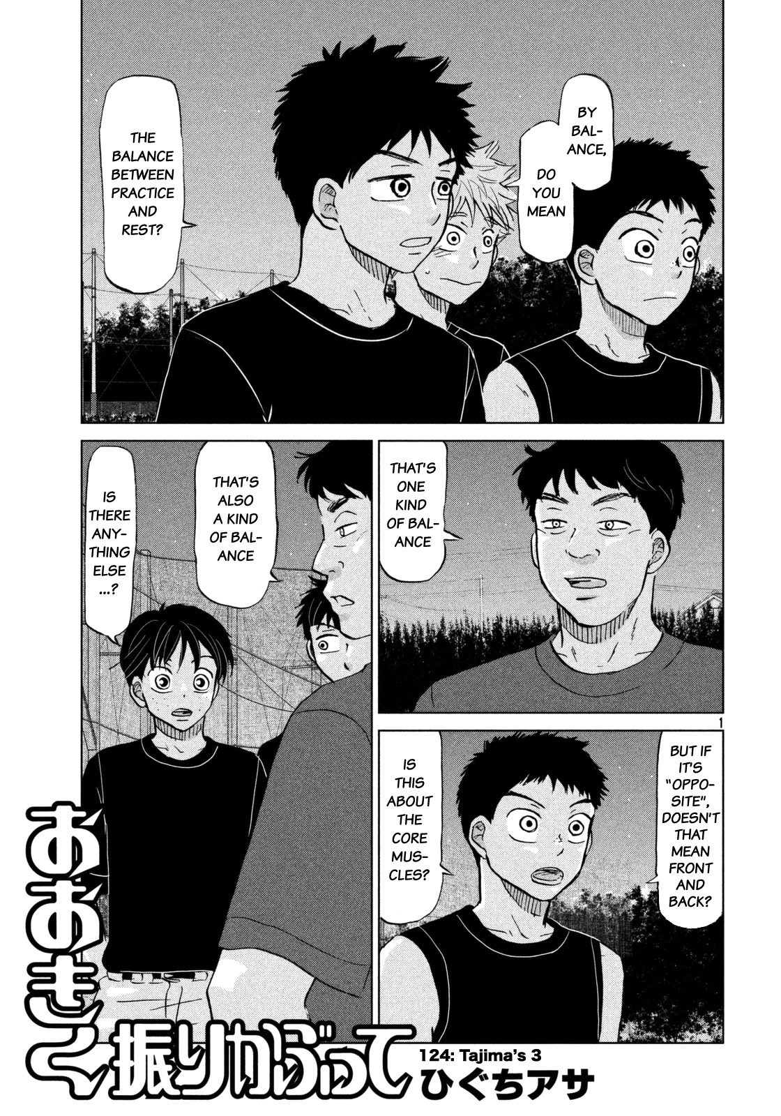 Ookiku Furikabutte Chapter 124 page 2 - Chapter 124: Tajima's 3