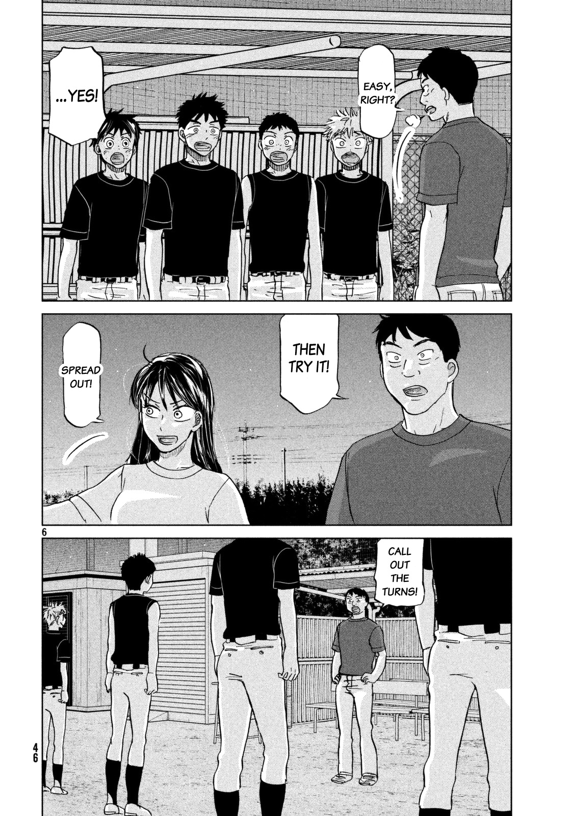 Ookiku Furikabutte Chapter 124 page 7 - Chapter 124: Tajima's 3