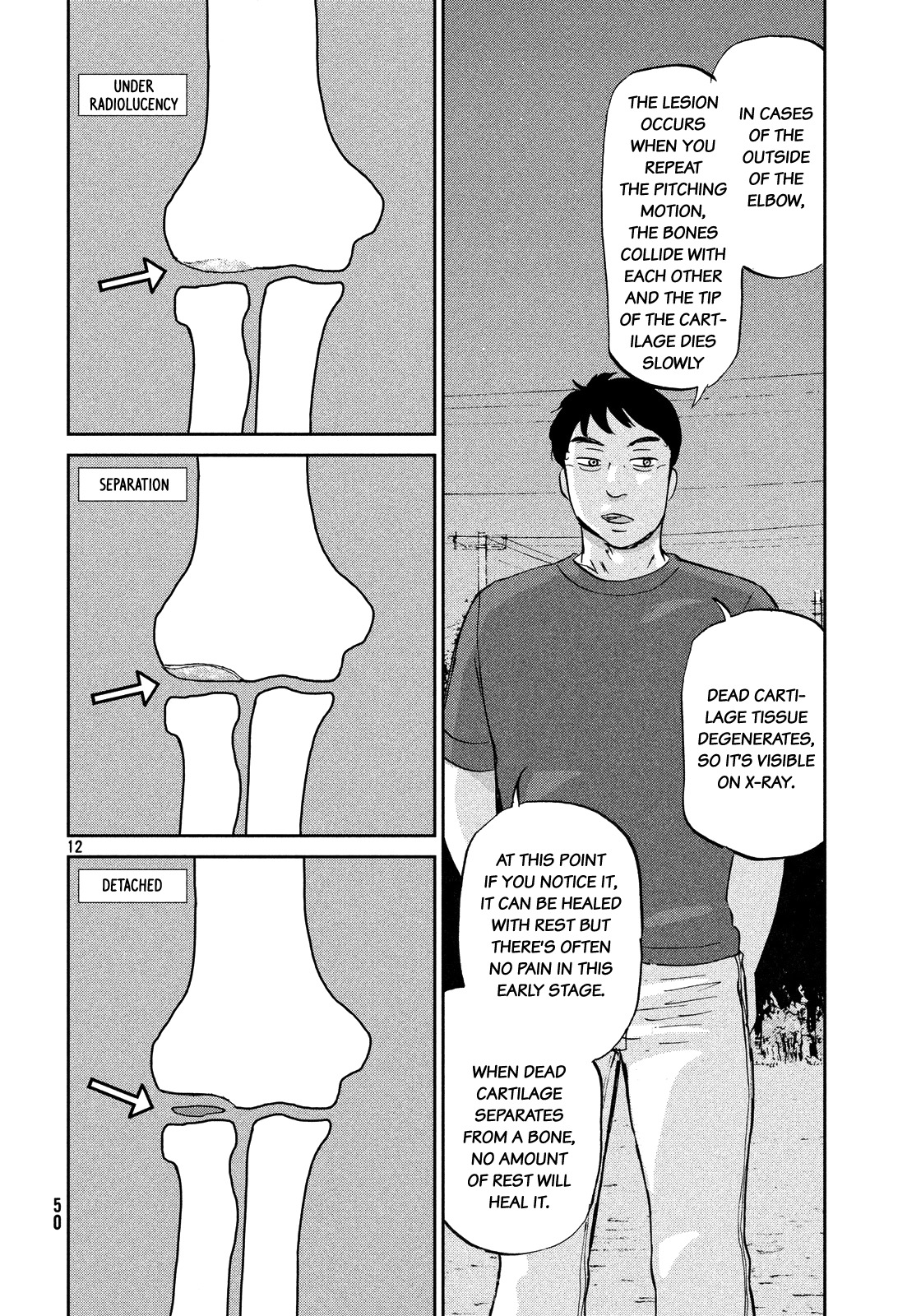 Ookiku Furikabutte Chapter 125 page 13 - Chapter 125: Tajima's 4