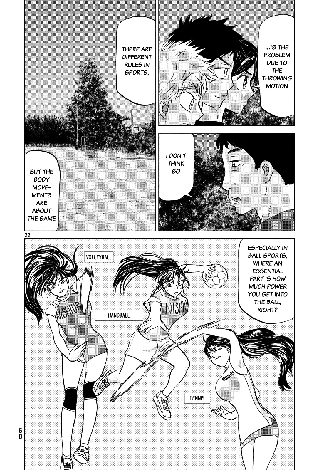 Ookiku Furikabutte Chapter 125 page 23 - Chapter 125: Tajima's 4