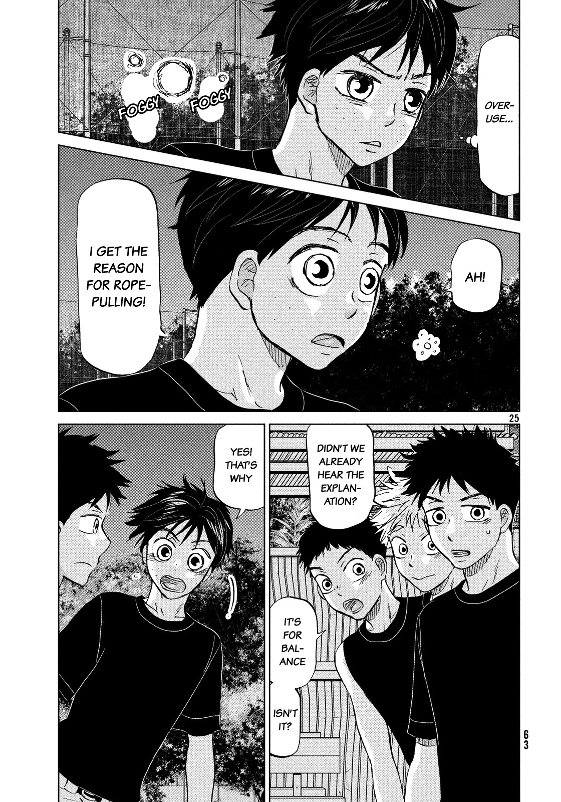 Ookiku Furikabutte Chapter 125 page 26 - Chapter 125: Tajima's 4
