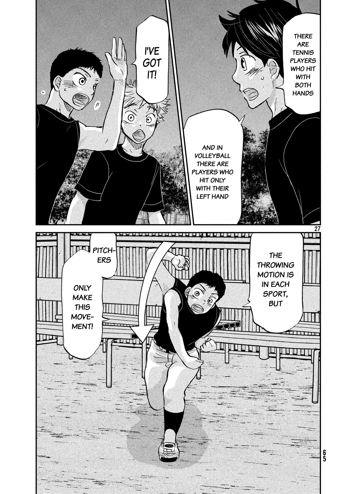 Ookiku Furikabutte Chapter 125 page 28 - Chapter 125: Tajima's 4