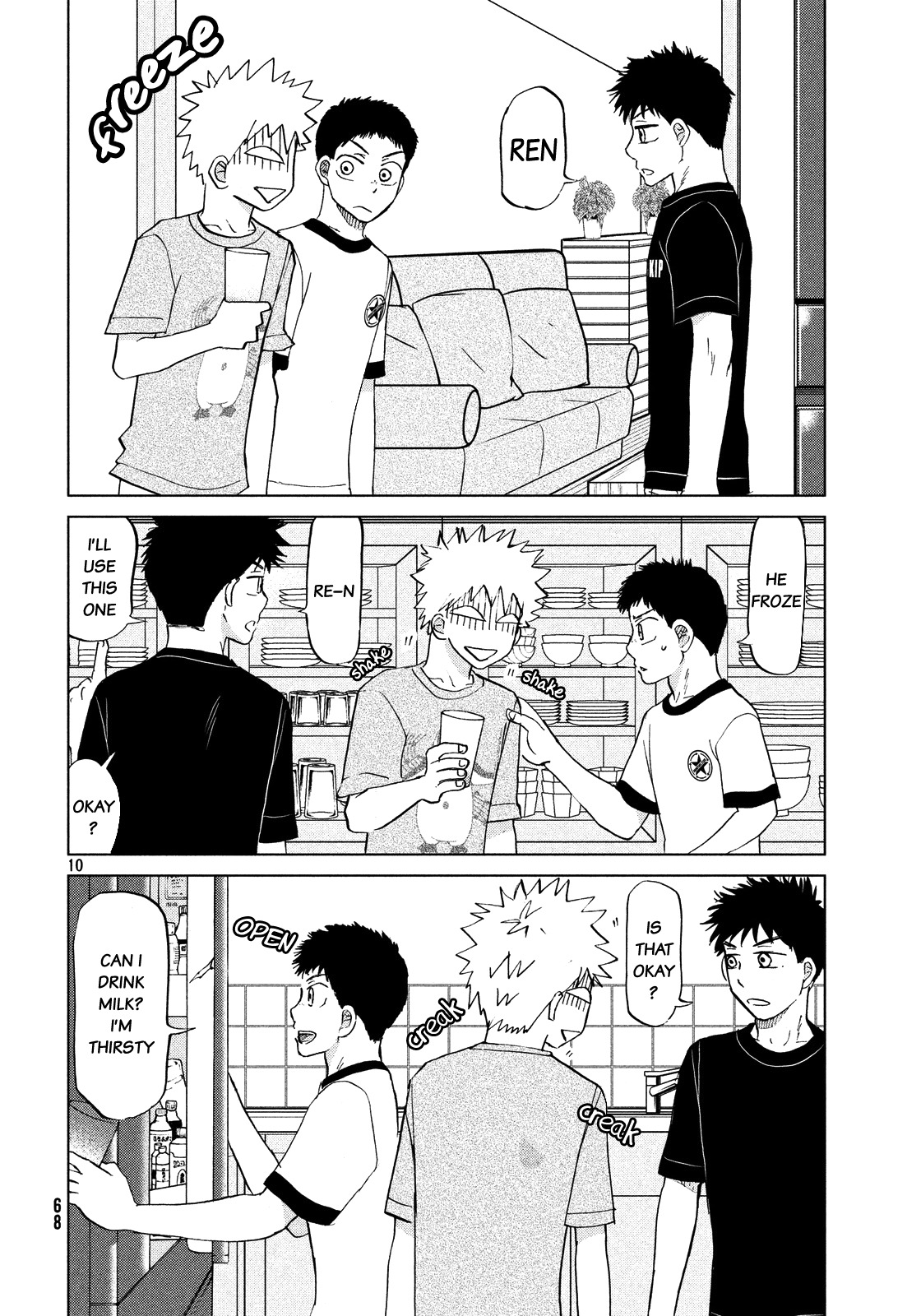 Ookiku Furikabutte Chapter 126 page 11 - Chapter 126: Tajima's 5