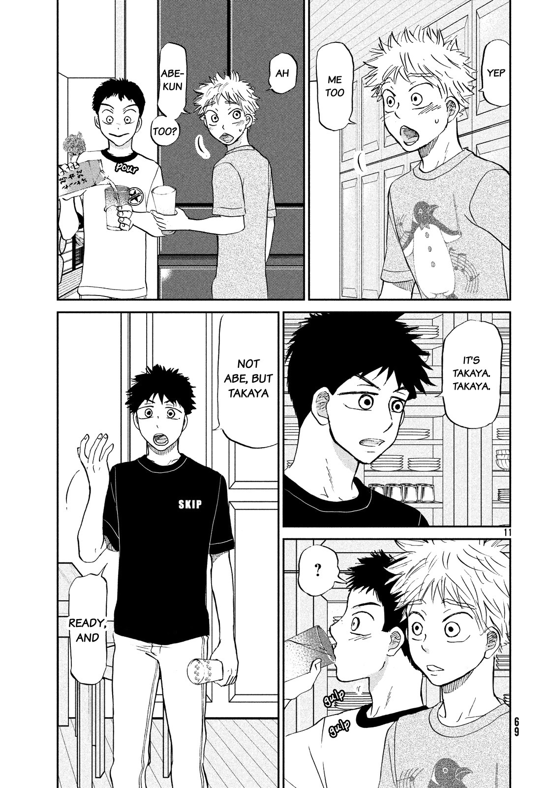 Ookiku Furikabutte Chapter 126 page 12 - Chapter 126: Tajima's 5