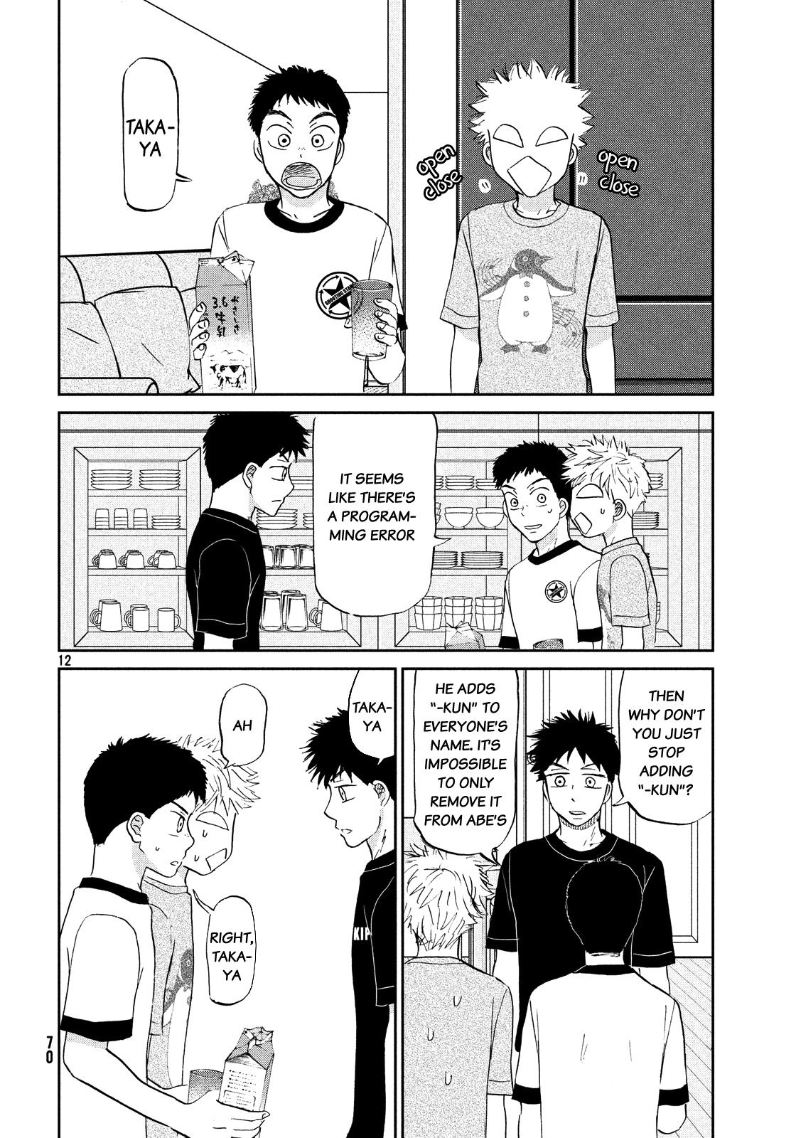 Ookiku Furikabutte Chapter 126 page 13 - Chapter 126: Tajima's 5