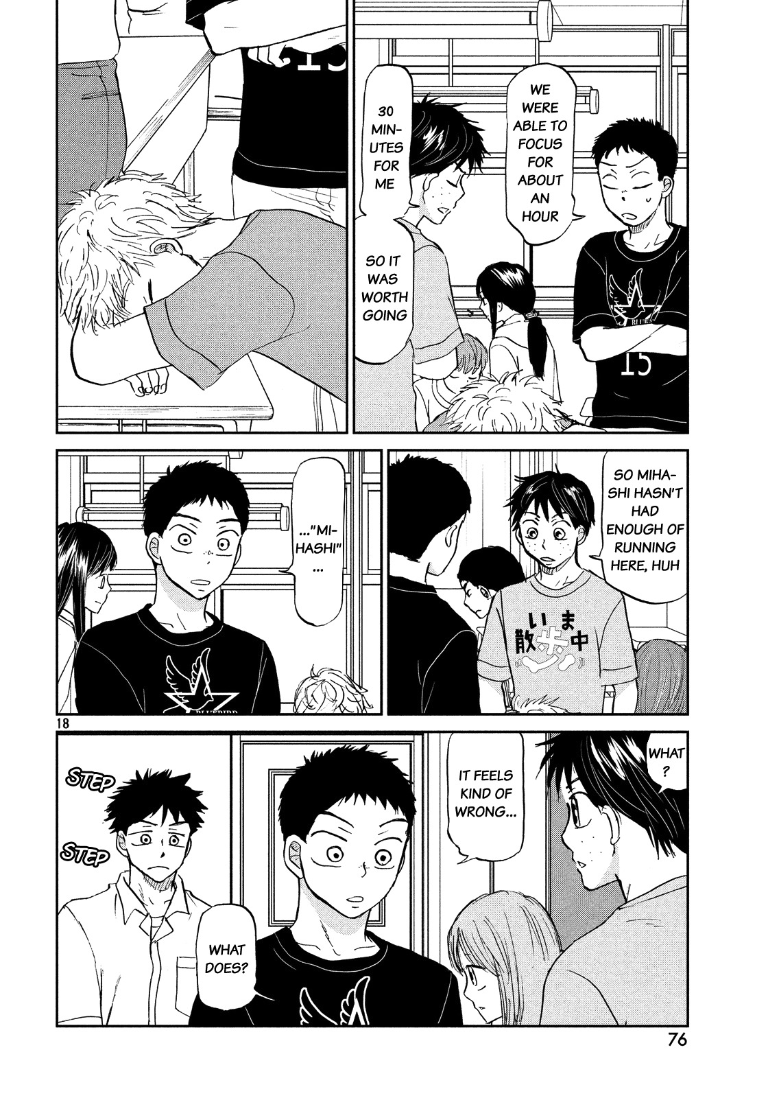 Ookiku Furikabutte Chapter 126 page 19 - Chapter 126: Tajima's 5