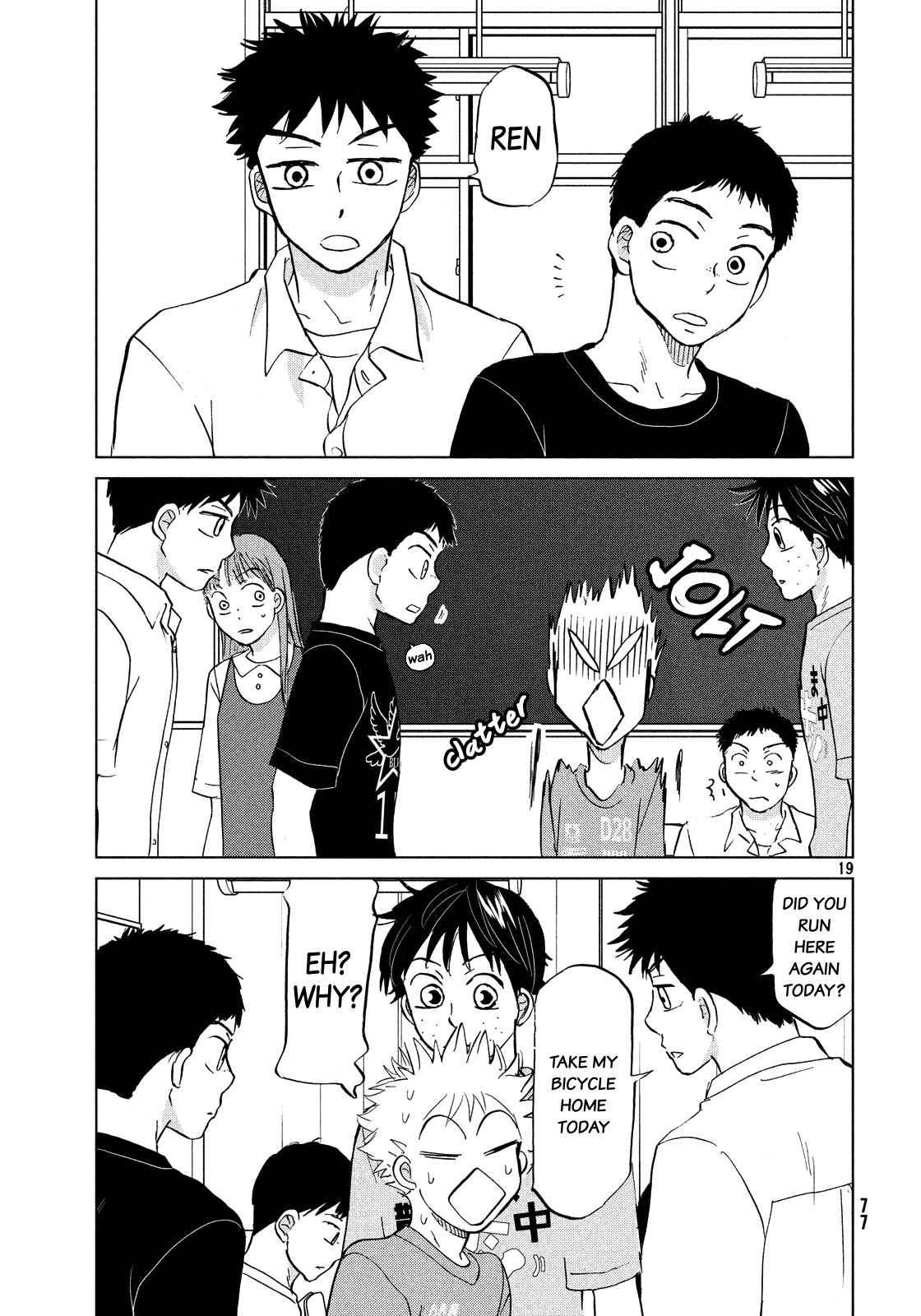 Ookiku Furikabutte Chapter 126 page 20 - Chapter 126: Tajima's 5