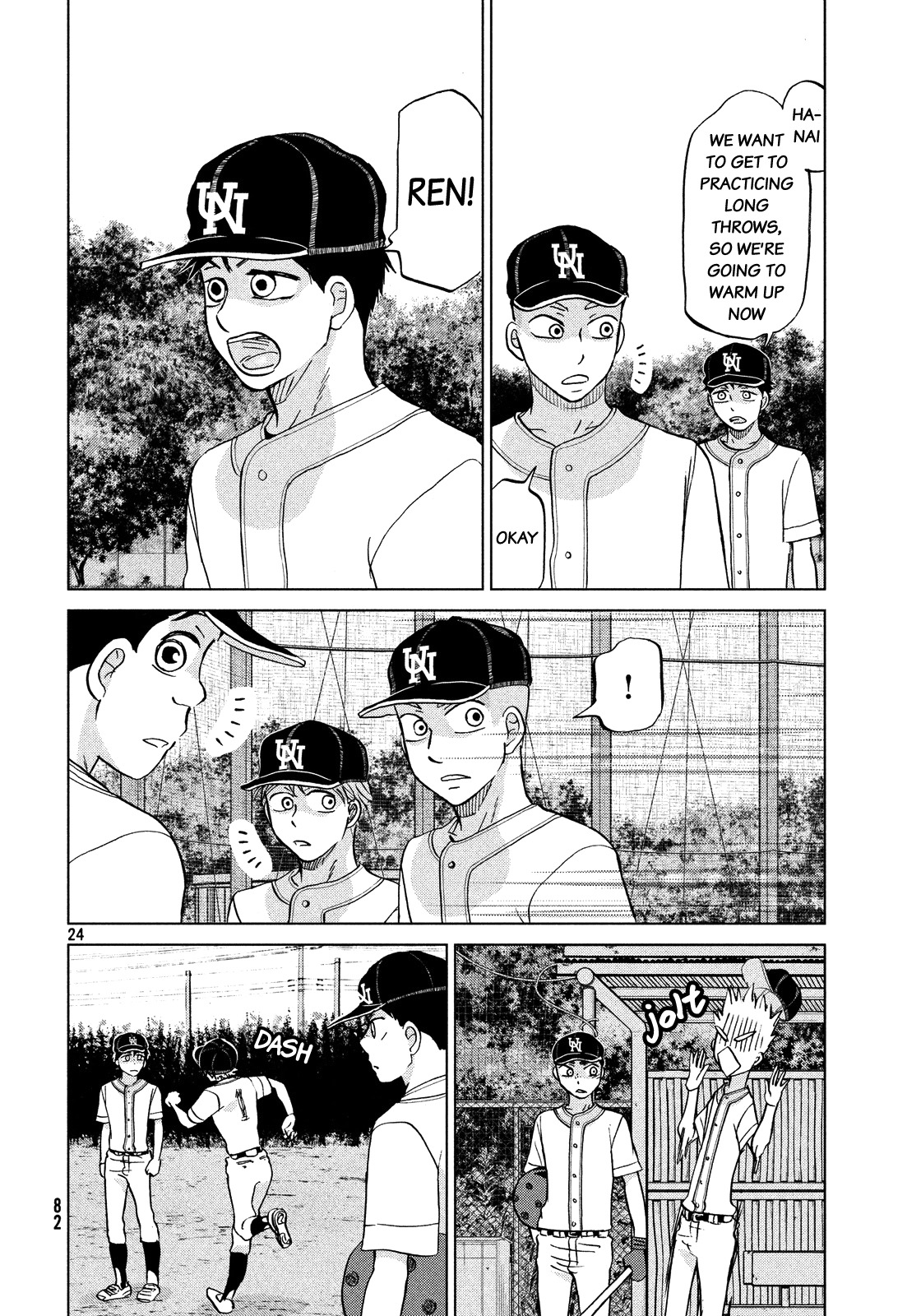 Ookiku Furikabutte Chapter 126 page 25 - Chapter 126: Tajima's 5