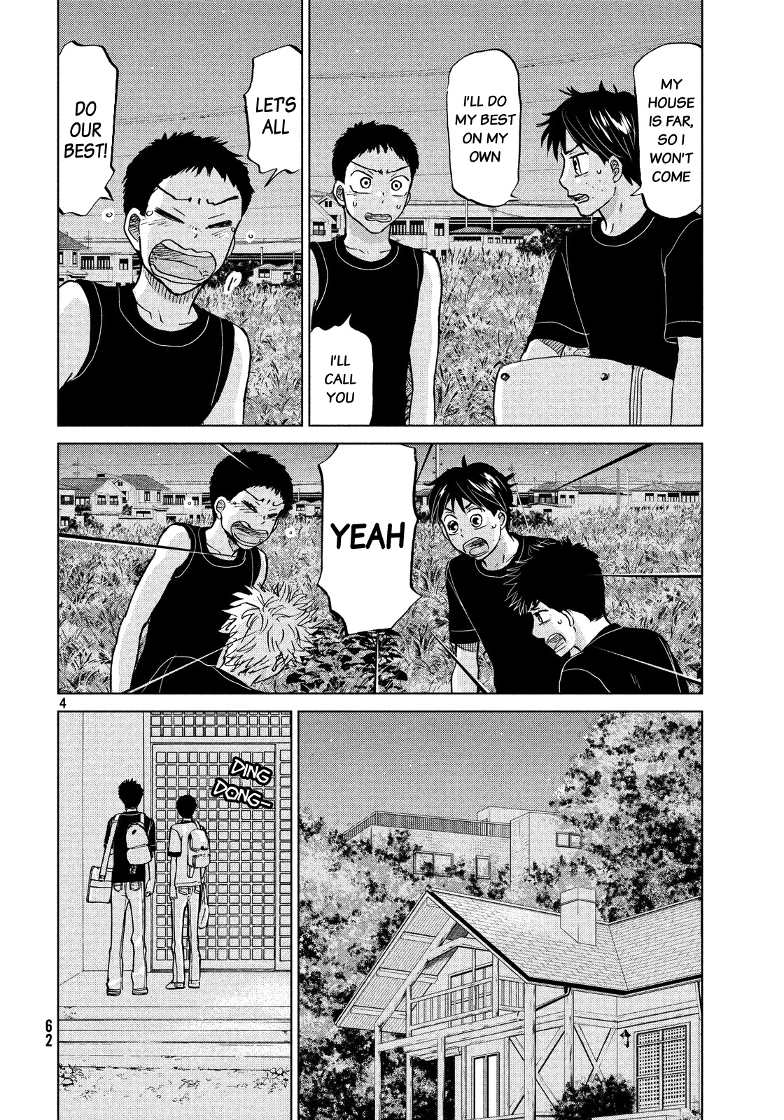 Ookiku Furikabutte Chapter 126 page 5 - Chapter 126: Tajima's 5