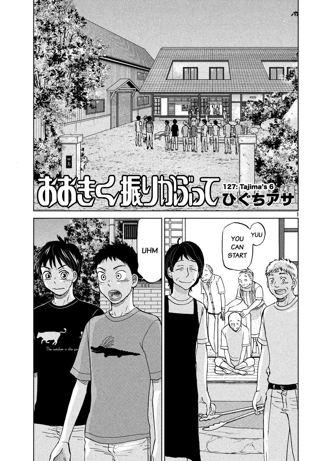 Ookiku Furikabutte Chapter 127 page 2 - Chapter 127: Tajima's 6