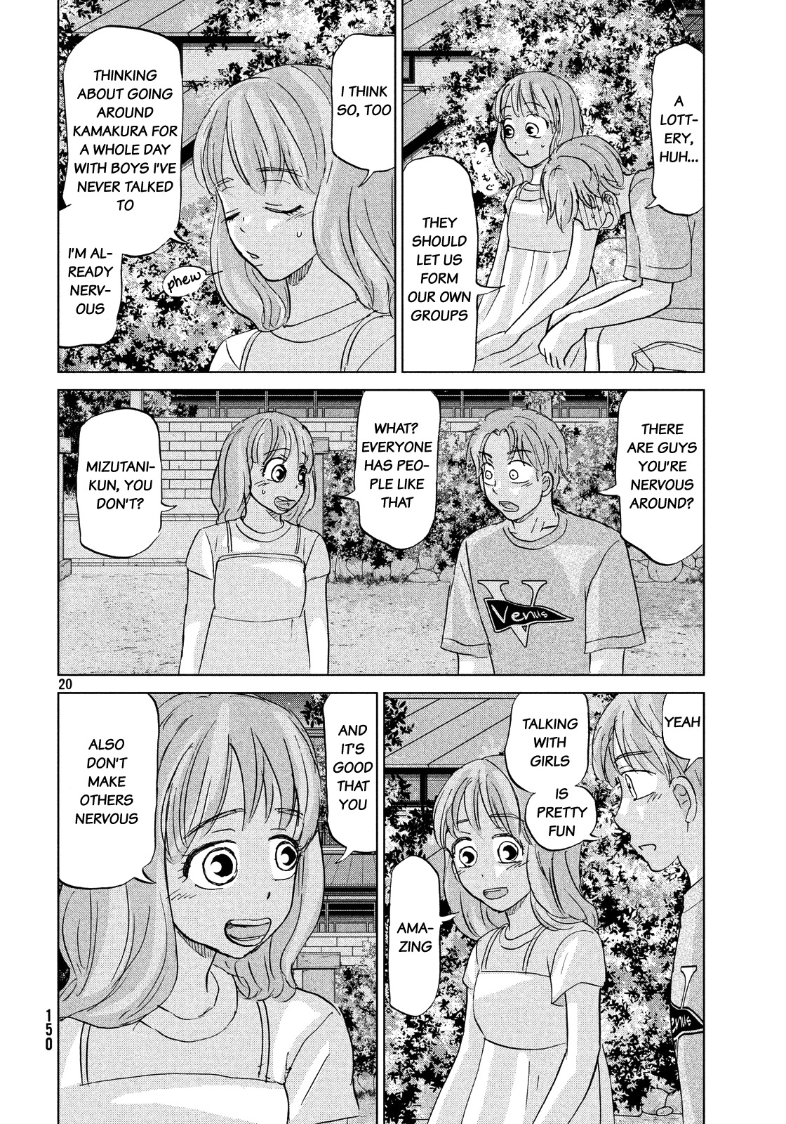 Ookiku Furikabutte Chapter 127 page 21 - Chapter 127: Tajima's 6